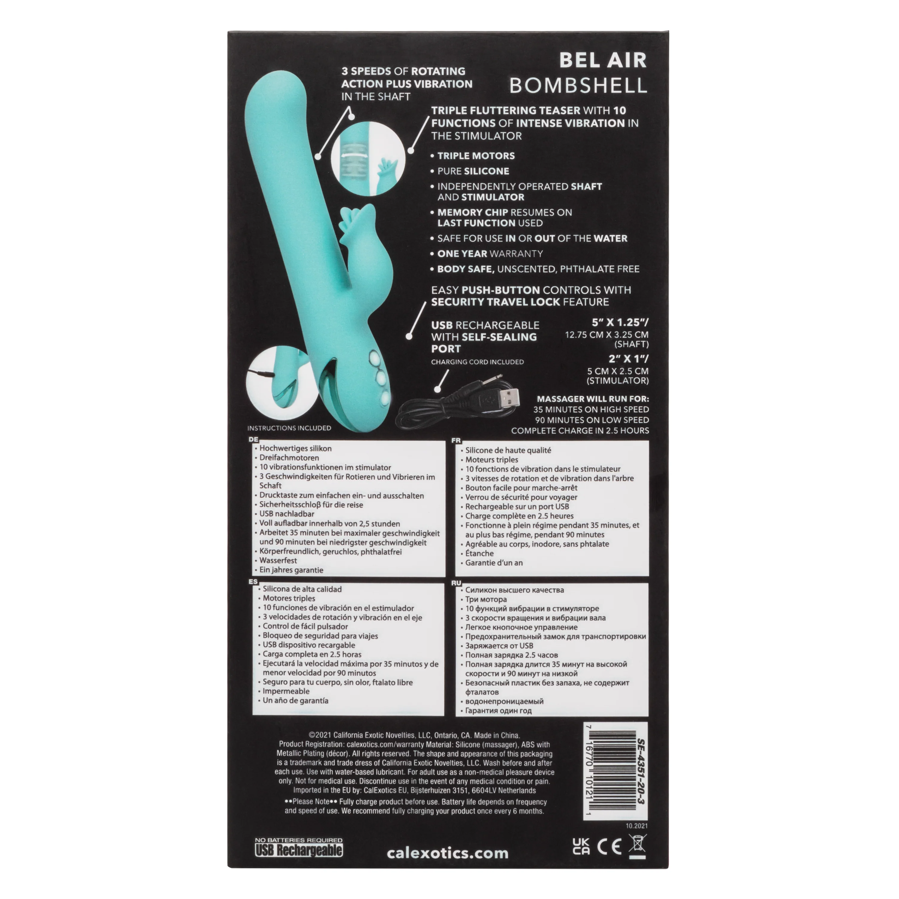 Product image 14
