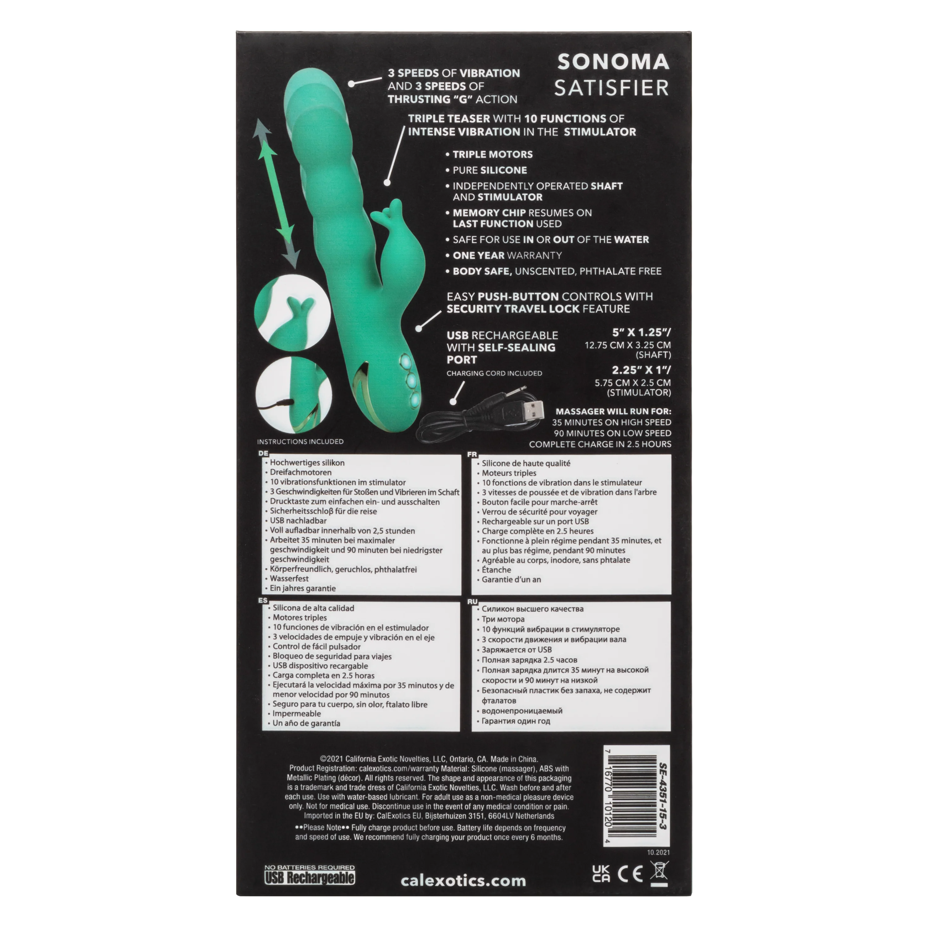 Product image 14